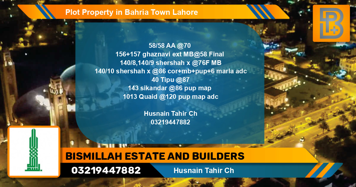 Residential Plot for Sale in Bahria Town, Lahore - (BP-65939)