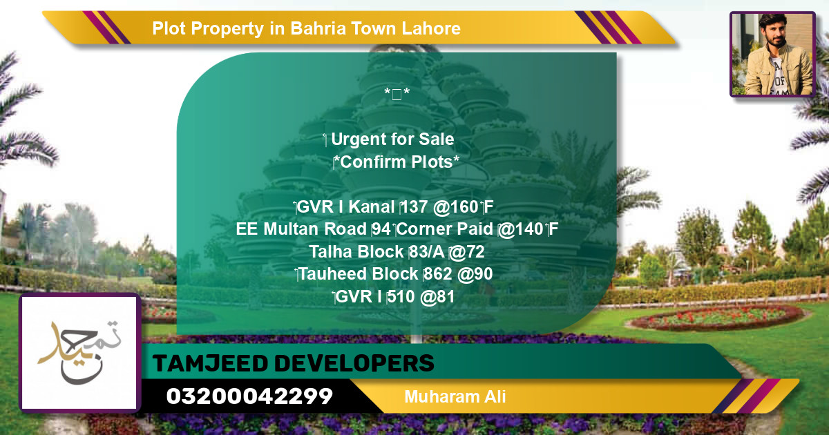 Residential Plot for Sale in Bahria Town, Lahore - (BP-65948)