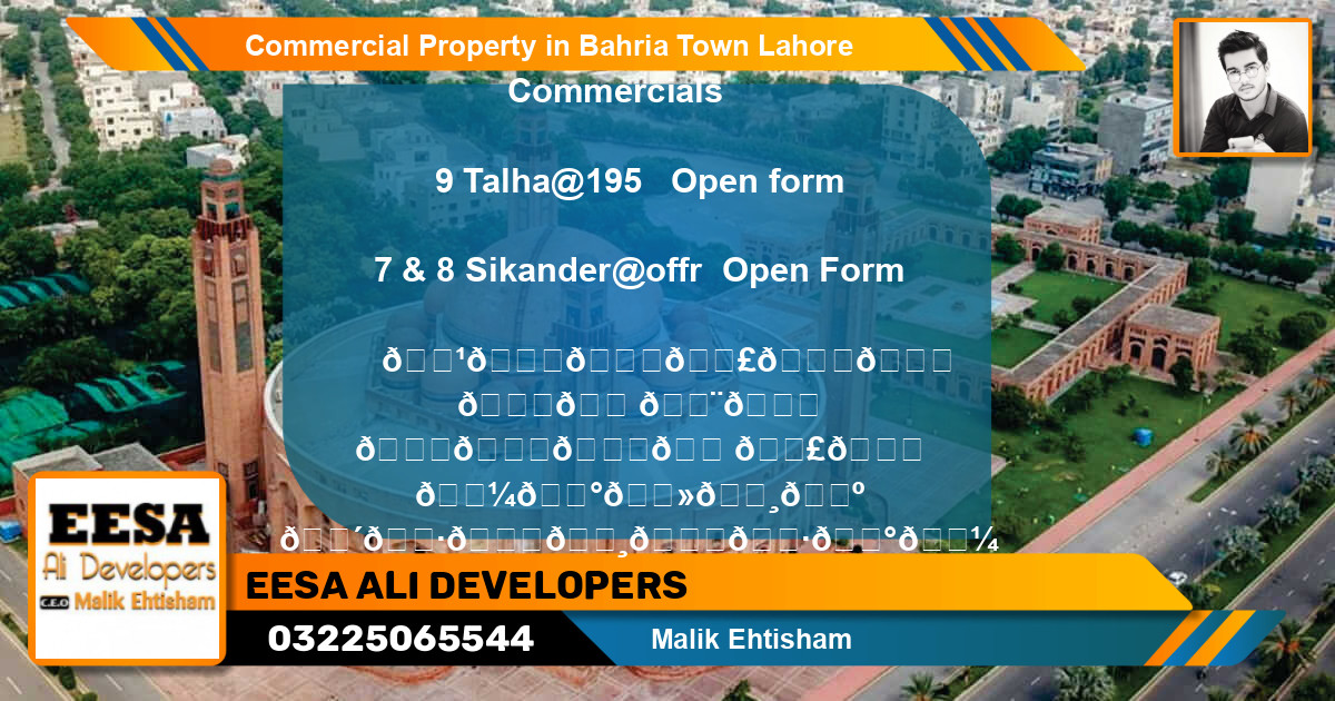 Commercial Property for Sale in Bahria Town, Lahore - (BP-65986)