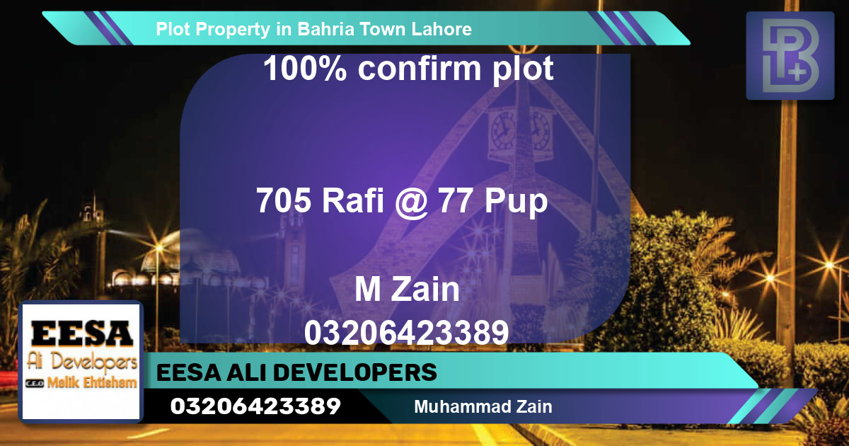 Residential Plot for Sale in Bahria Town, Lahore - (BP-65991)