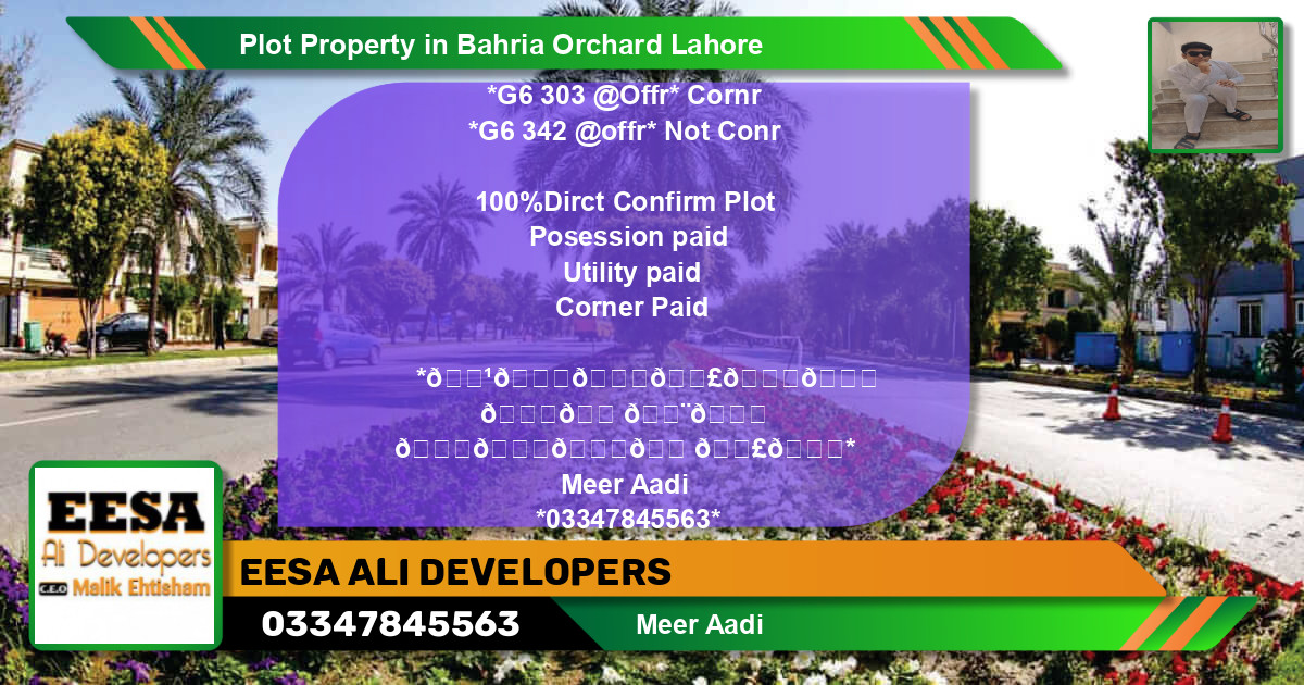 Residential Plot for Sale in Bahria Orchard, Lahore - (BP-66053)