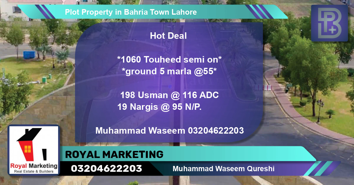 Residential Plot for Sale in Bahria Town, Lahore - (BP-66063)