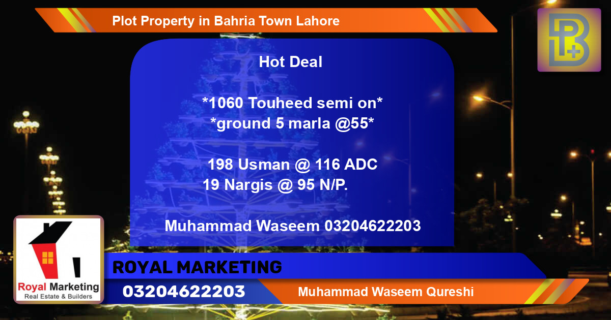 Residential Plot for Sale in Bahria Town, Lahore - (BP-66105)