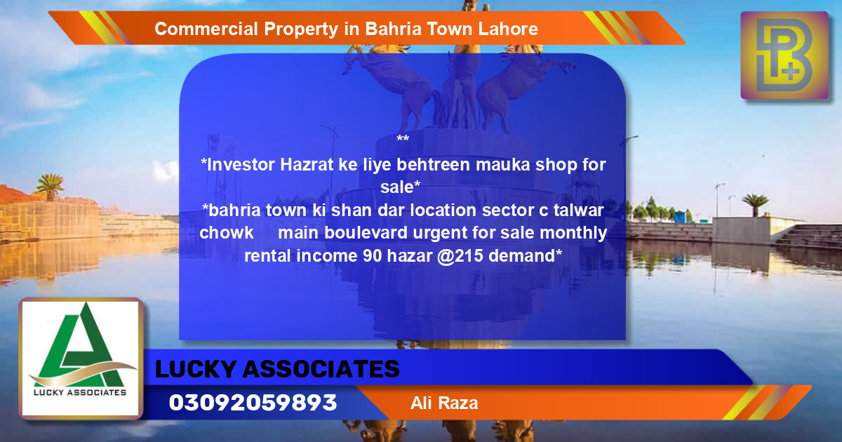 Commercial Property for Rent in Bahria Town, Lahore - (BP-66155)