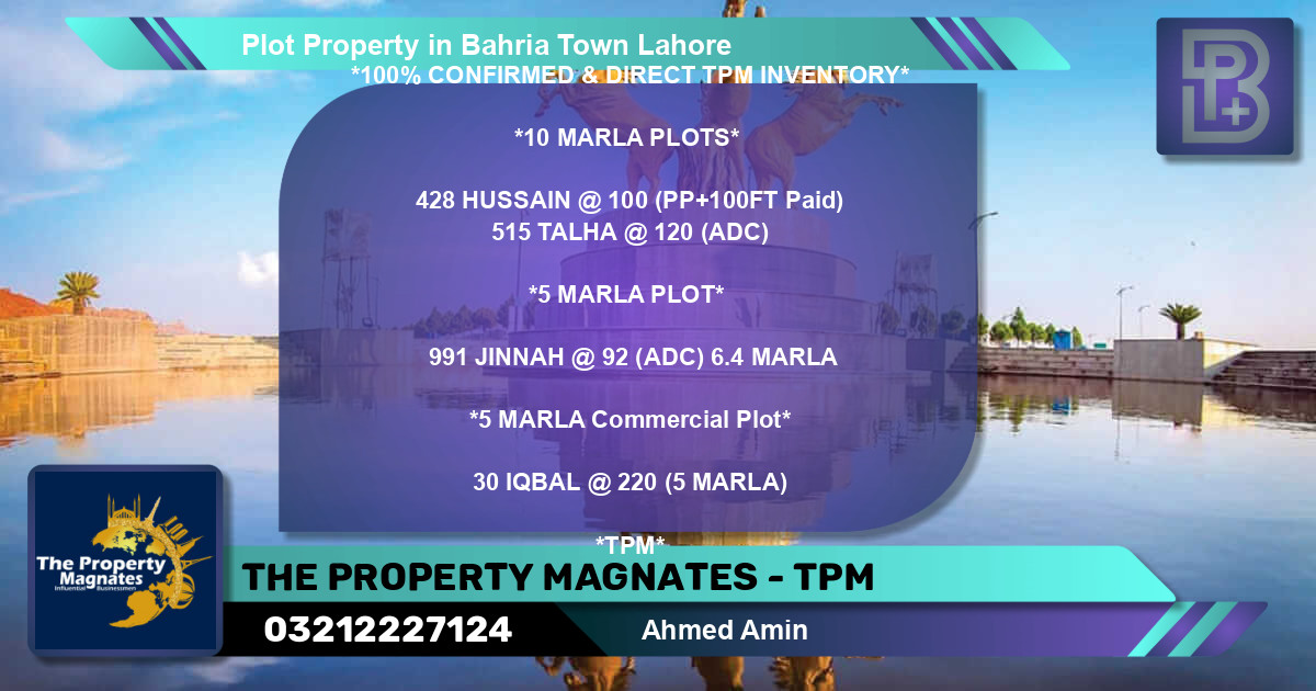 Commercial Plot for Sale in Bahria Town, Lahore - (BP-66199)