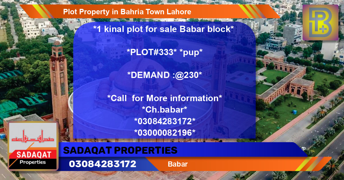 Residential Plot for Sale in Bahria Town, Lahore - (BP-66203)