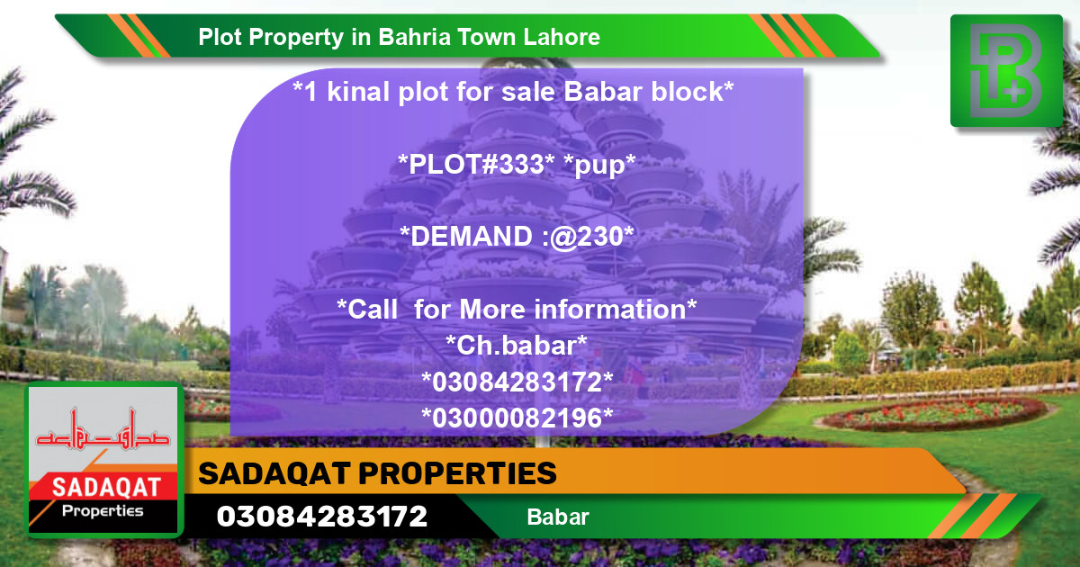 Residential Plot for Sale in Bahria Town, Lahore - (BP-66204)