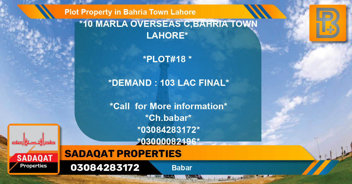 Residential Plot for Sale in Bahria Town, Lahore - (BP-66206)