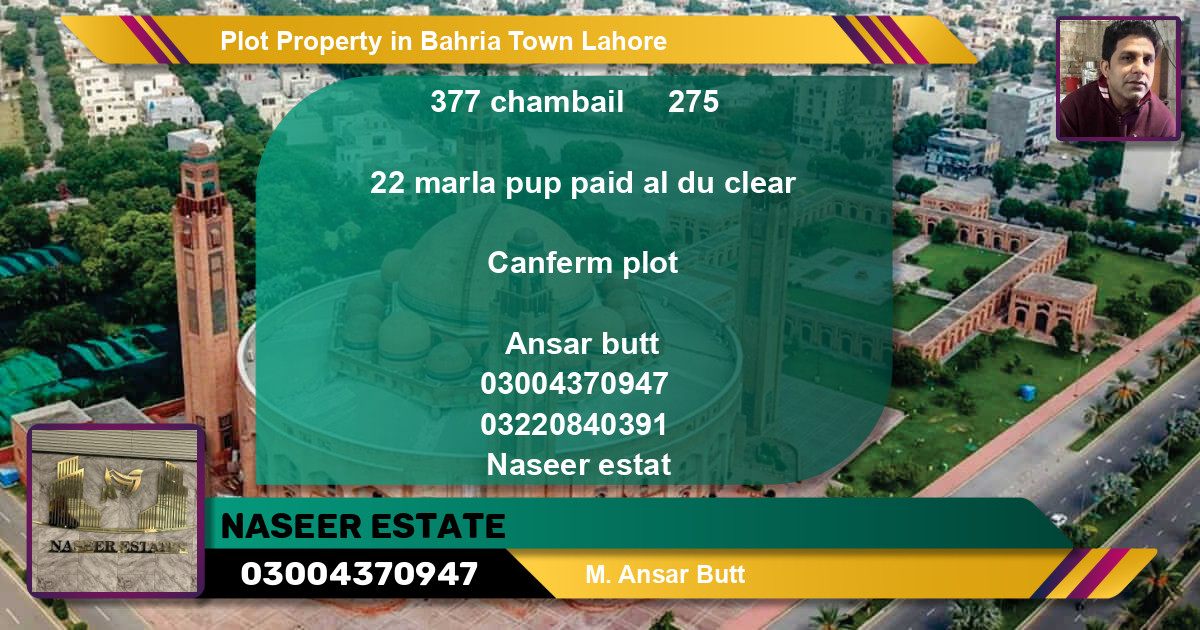 Residential Plot for Sale in Bahria Town, Lahore - (BP-66244)