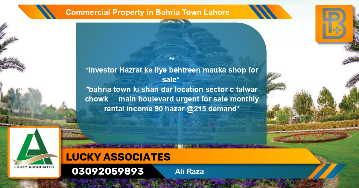 Commercial Property for Rent in Bahria Town, Lahore - (BP-66272)