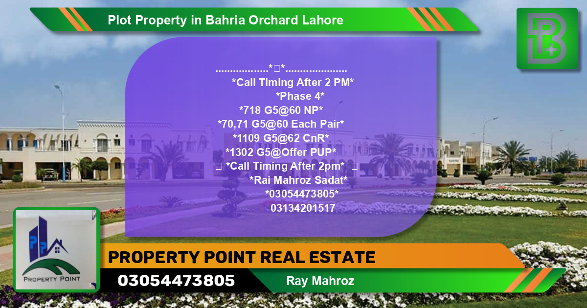 Residential Plot for Sale in Bahria Orchard, Lahore - (BP-66294)