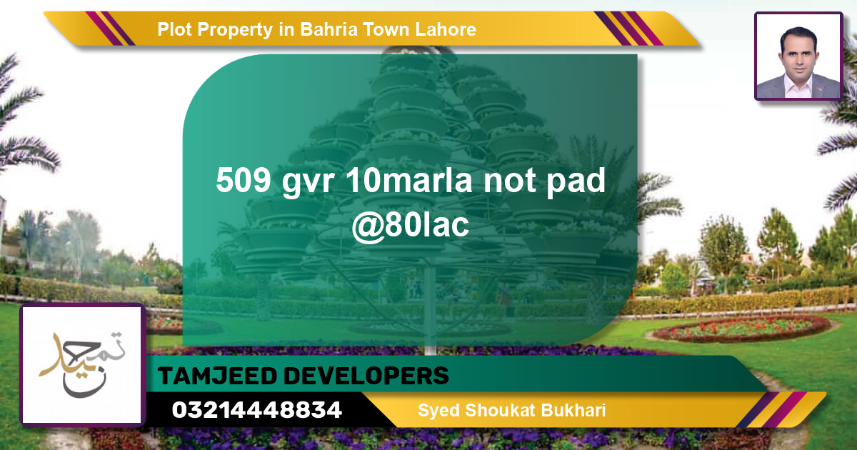 Residential Plot for Sale in Bahria Town, Lahore - (BP-66339)
