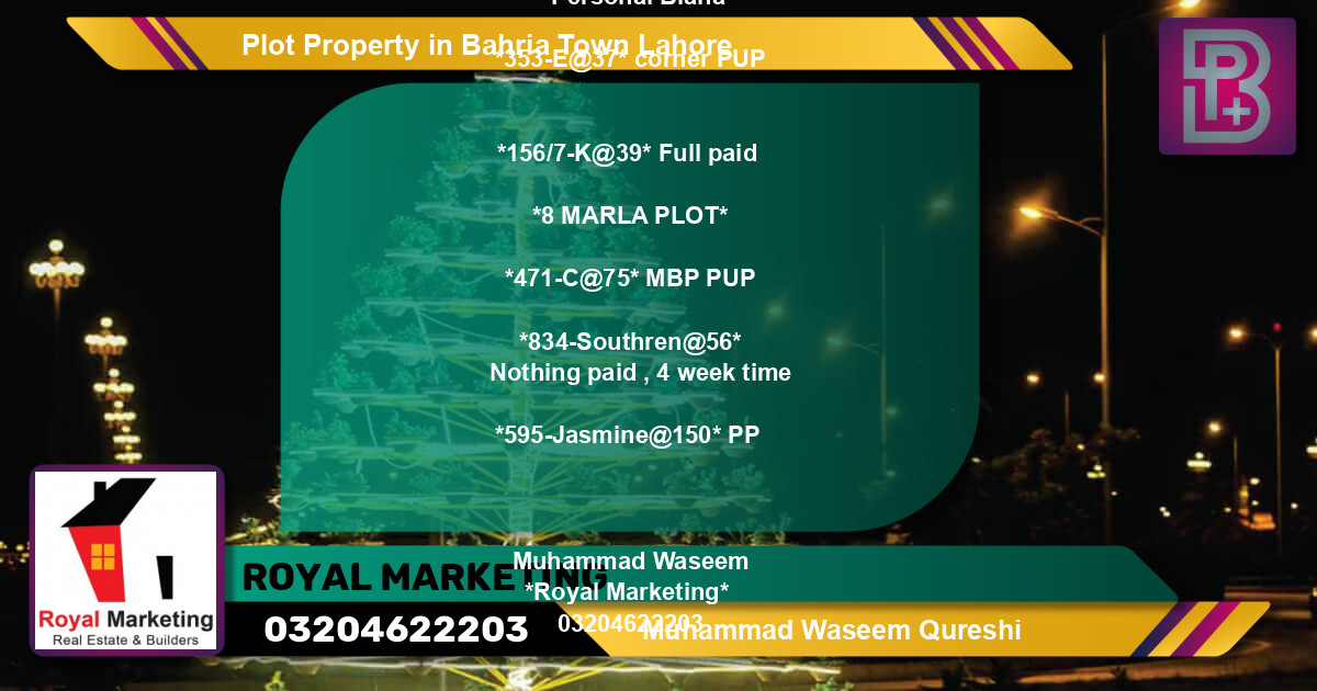 Residential Plot for Sale in Bahria Town, Lahore - (BP-66387)