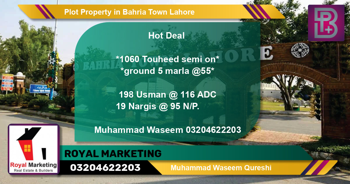 Residential Plot for Sale in Bahria Town, Lahore - (BP-66402)