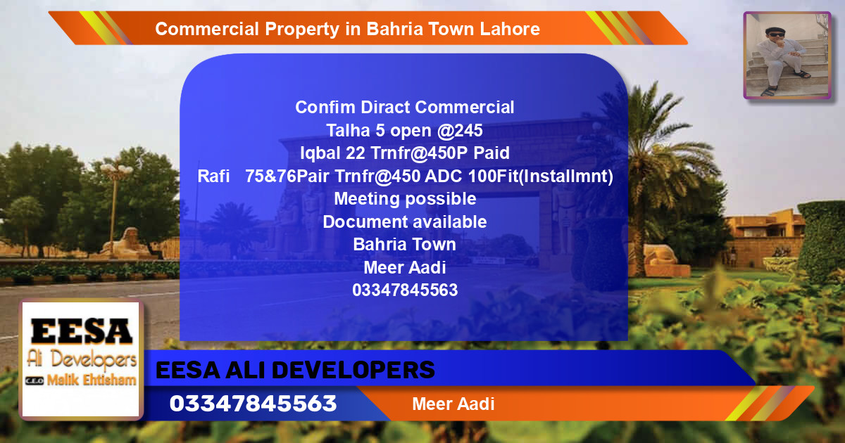 Commercial Property for Sale in Bahria Town, Lahore - (BP-66414)