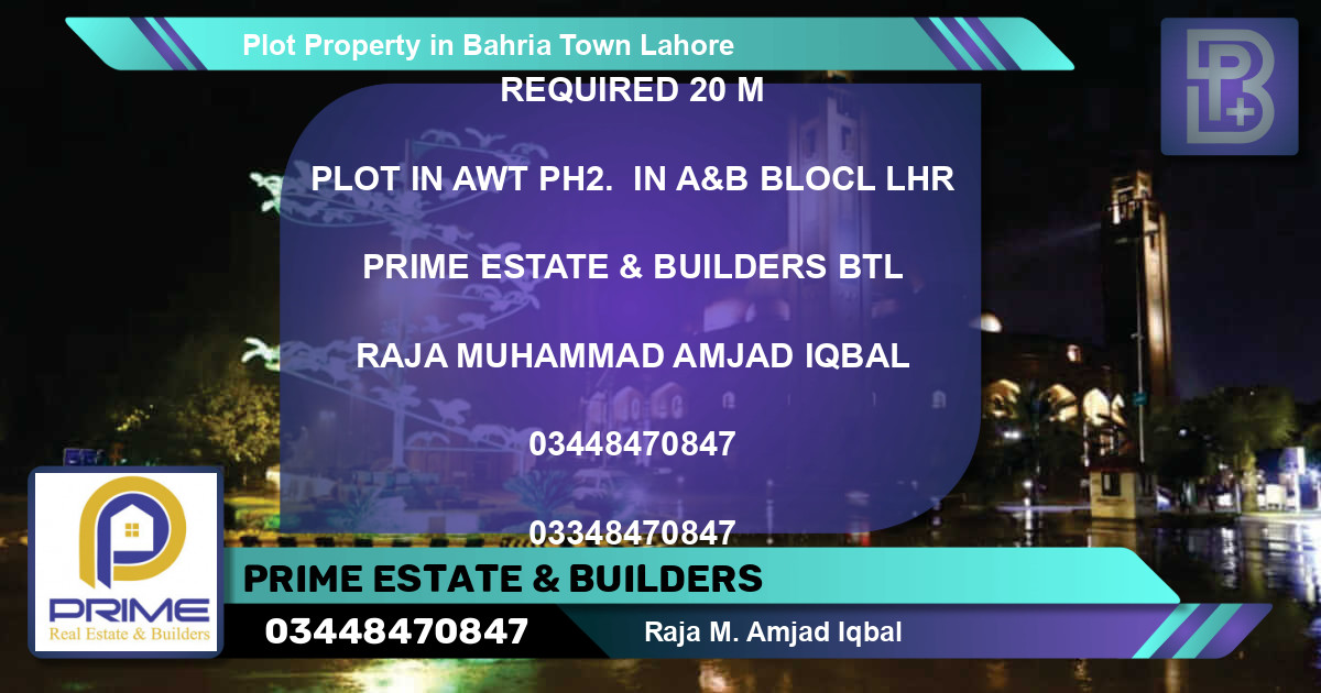Residential Plot for Sale in Bahria Town, Lahore - (BP-66423)