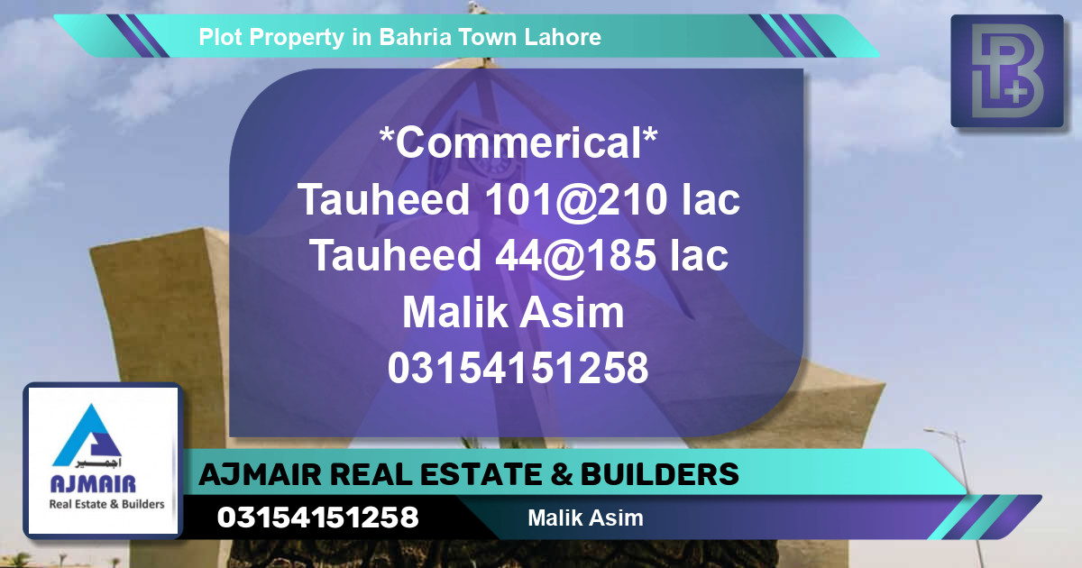 Residential Plot for Sale in Bahria Town, Lahore - (BP-66461)
