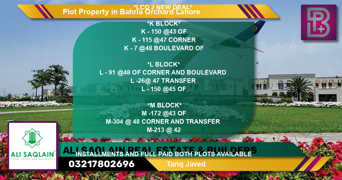 Residential Plot for Sale in Bahria Orchard, Lahore - (BP-66483)