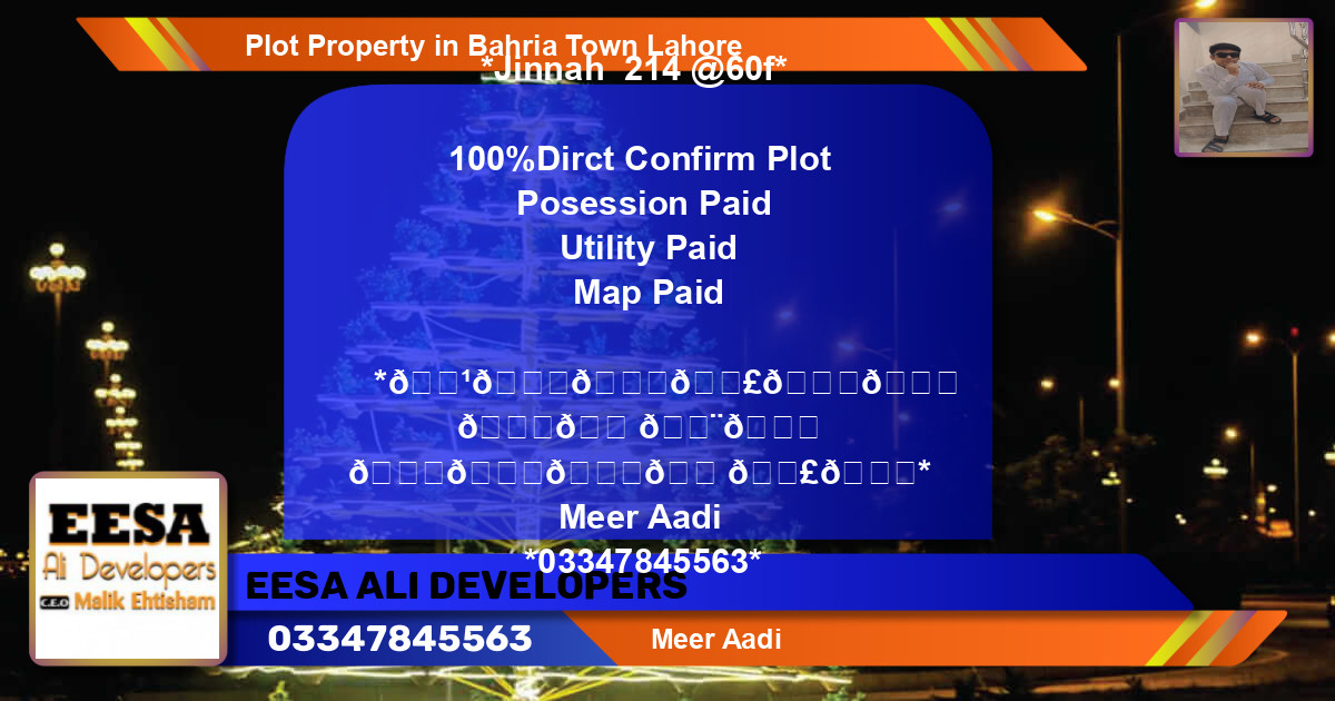 Residential Plot for Sale in Bahria Town, Lahore - (BP-66490)