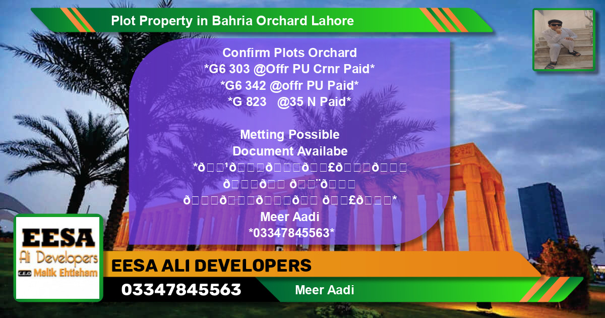 Residential Plot for Sale in Bahria Orchard, Lahore - (BP-66548)