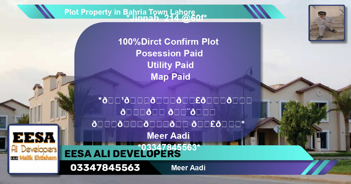 Residential Plot for Sale in Bahria Town, Lahore - (BP-66549)