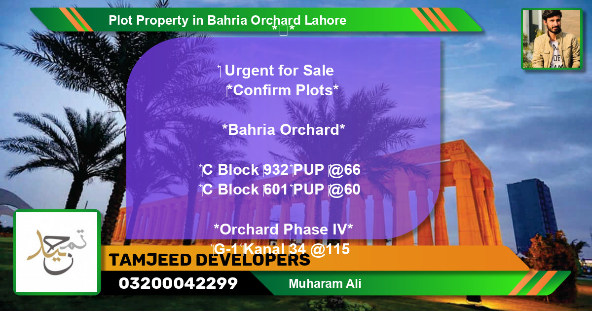 Residential Plot for Sale in Bahria Orchard, Lahore - (BP-66550)