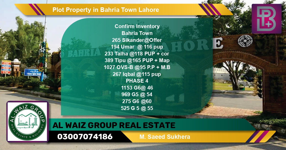 Residential Plot for Sale in Bahria Town, Lahore - (BP-66567)