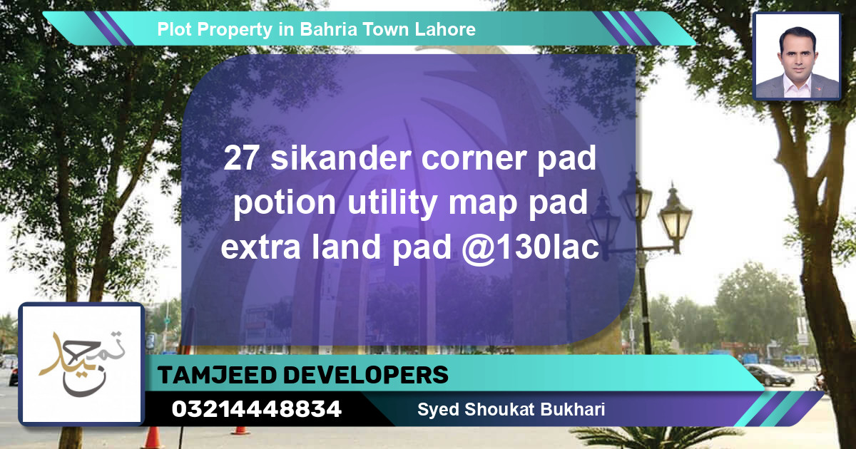 Residential Plot for Sale in Bahria Town, Lahore - (BP-66572)