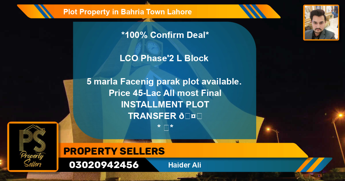 Residential Plot for Sale in Bahria Town, Lahore - (BP-66596)