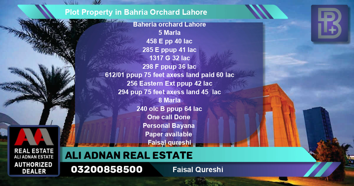 Residential Plot for Sale in Bahria Orchard, Lahore - (BP-66599)