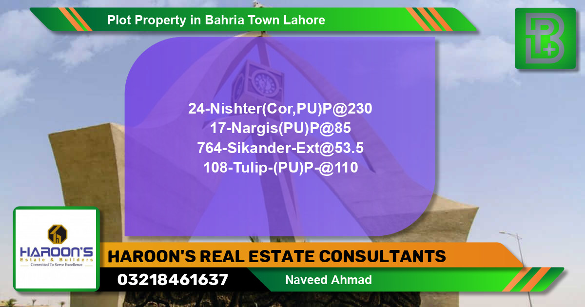 Residential Plot for Sale in Bahria Town, Lahore - (BP-66617)