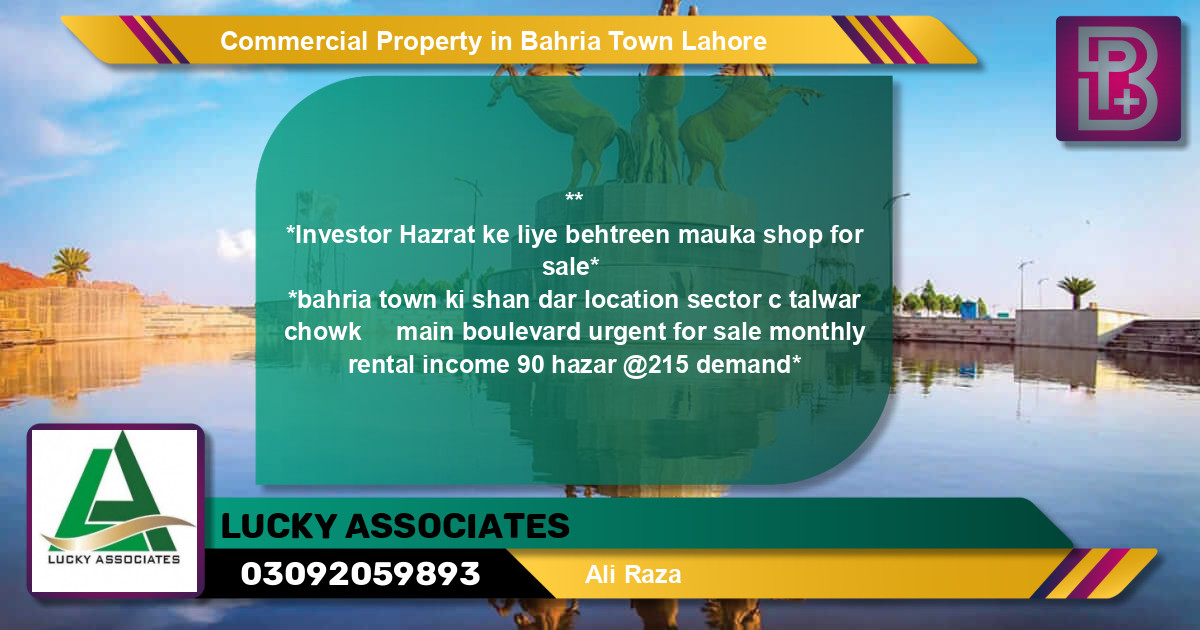 Commercial Property for Rent in Bahria Town, Lahore - (BP-66642)