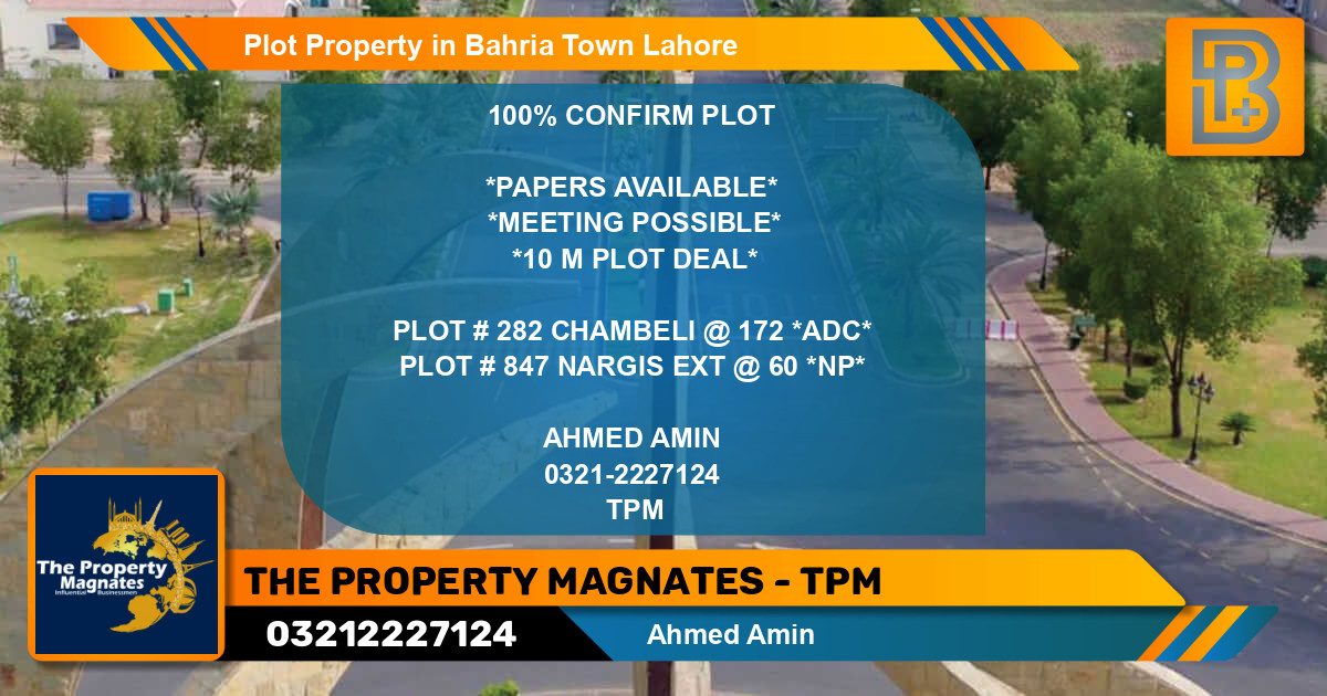 Residential Plot for Sale in Bahria Town, Lahore - (BP-66707)
