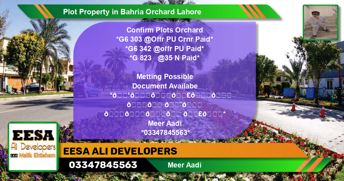 Residential Plot for Sale in Bahria Orchard, Lahore - (BP-66727)