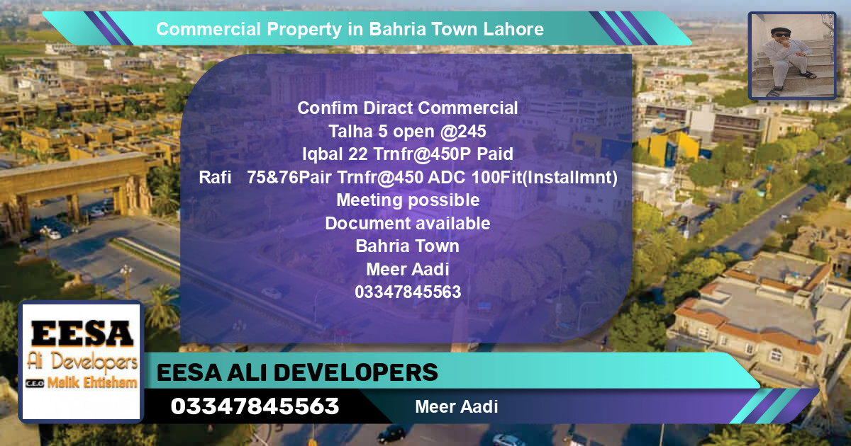 Commercial Property for Sale in Bahria Town, Lahore - (BP-66728)