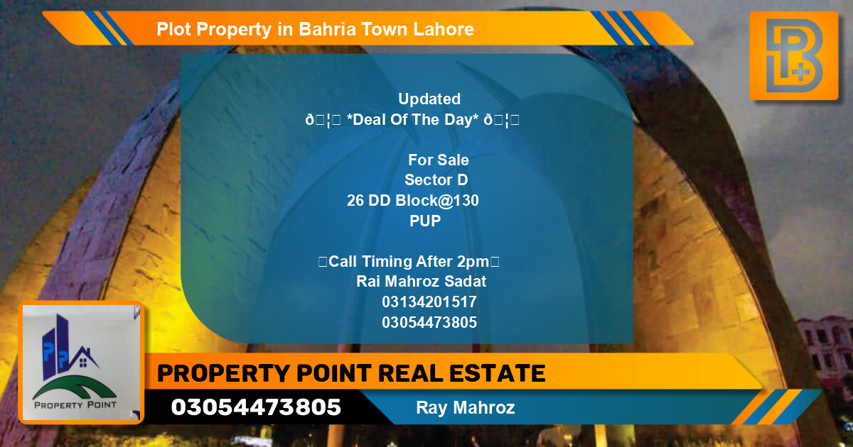 Residential Plot for Sale in Bahria Town, Lahore - (BP-66735)