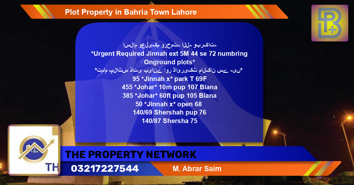 Residential Plot for Sale in Bahria Town, Lahore - (BP-66773)