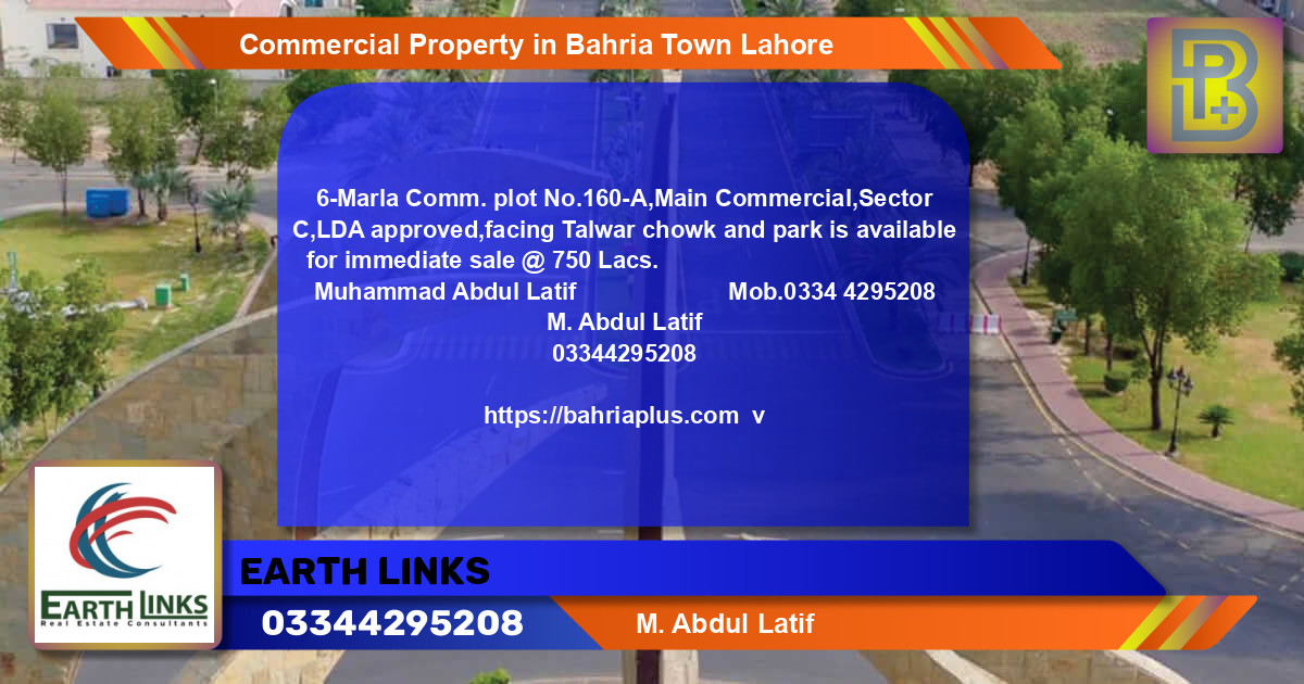 Commercial Property for Sale in Bahria Town, Lahore - (BP-66786)
