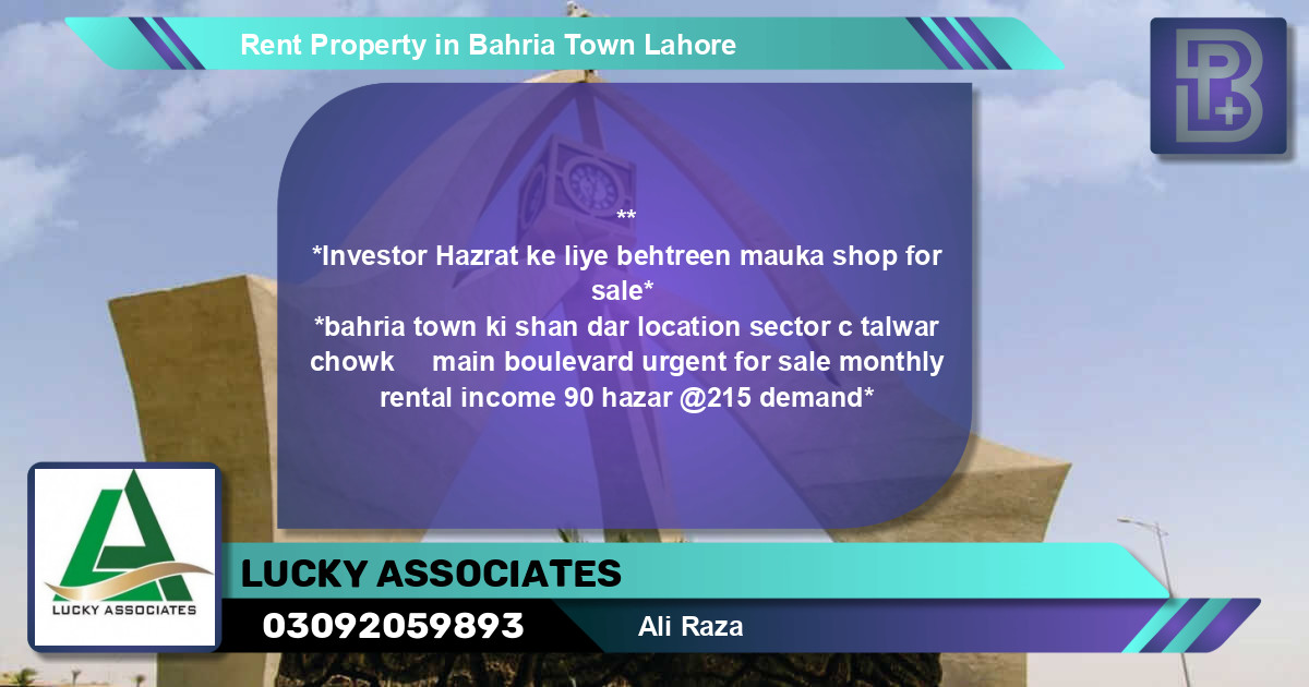 Residential Property for Rent in Bahria Town, Lahore - (BP-66828)