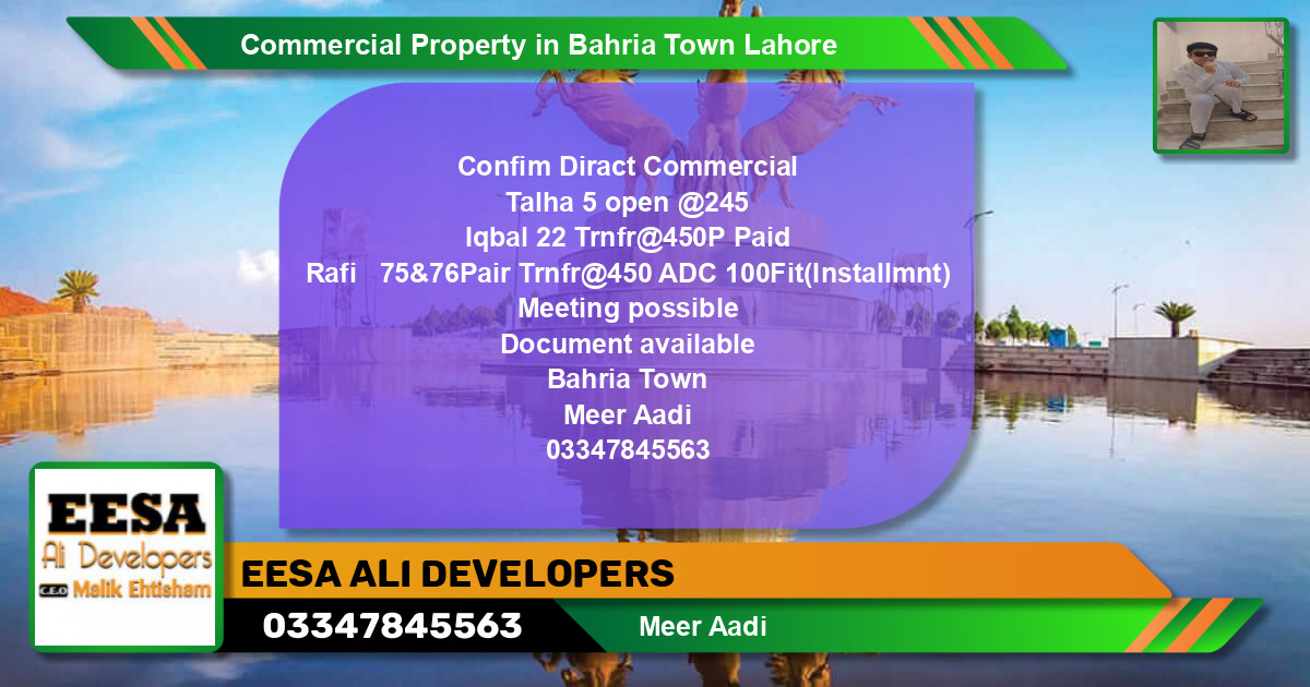 Commercial Property for Sale in Bahria Town, Lahore - (BP-66834)