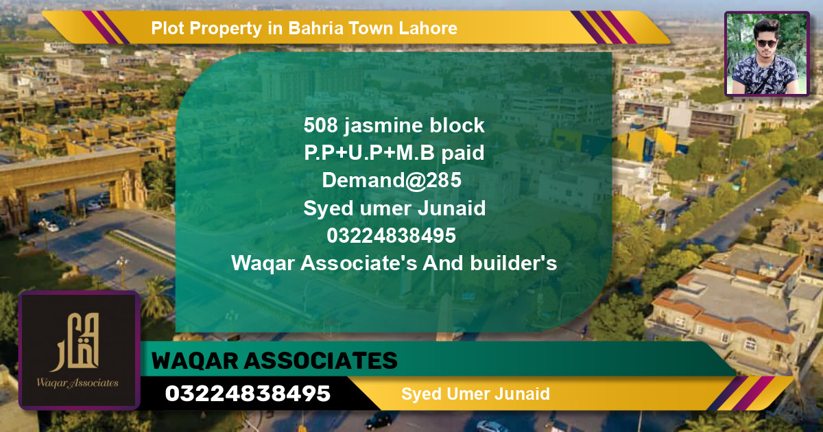 Residential Plot for Sale in Bahria Town, Lahore - (BP-66846)
