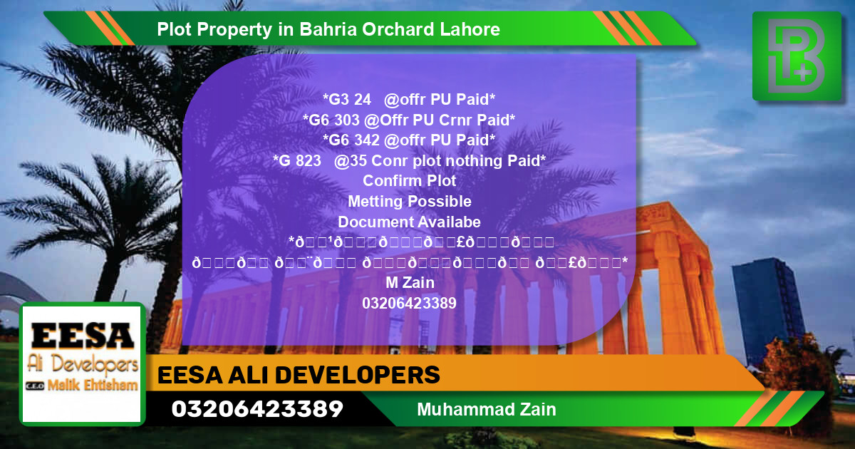 Residential Plot for Sale in Bahria Orchard, Lahore - (BP-66854)