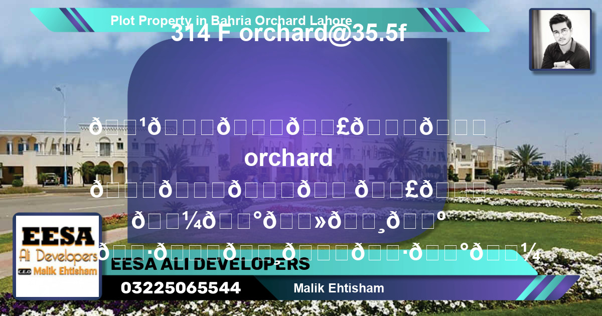 Residential Plot for Sale in Bahria Orchard, Lahore - (BP-66893)
