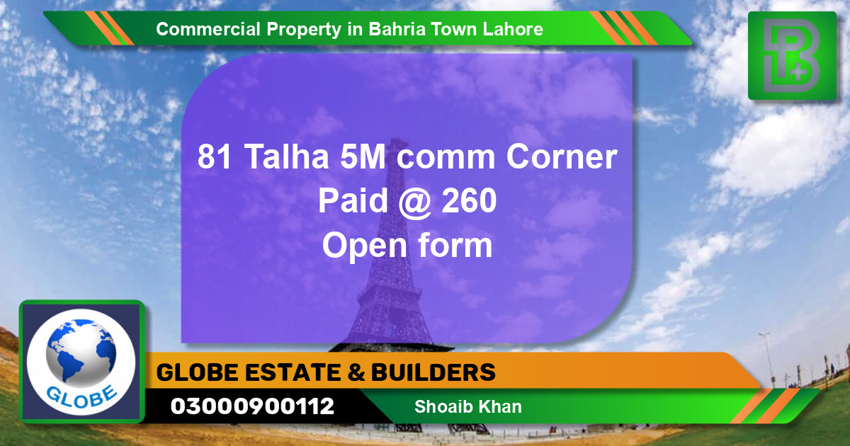 Commercial Property for Sale in Bahria Town, Lahore - (BP-66947)