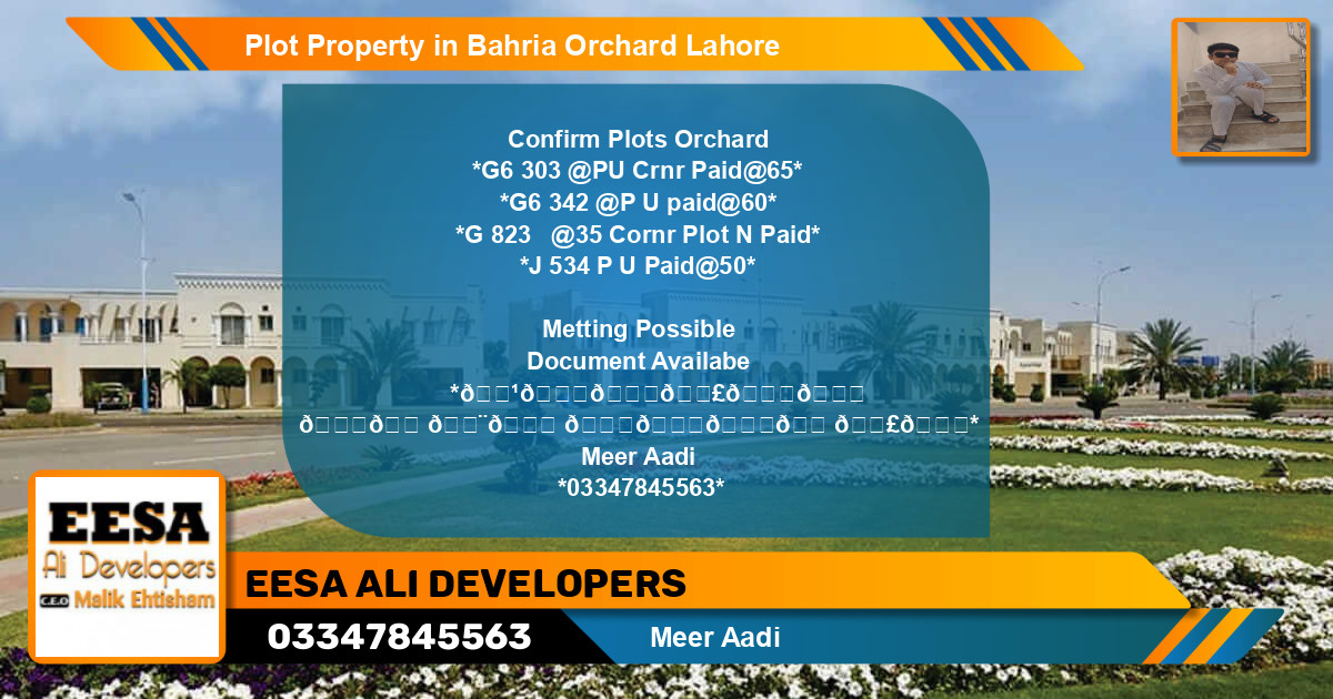 Residential Plot for Sale in Bahria Orchard, Lahore - (BP-66984)