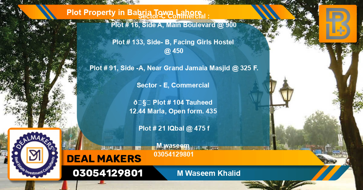 Commercial Plot for Sale in Bahria Town, Lahore - (BP-67021)