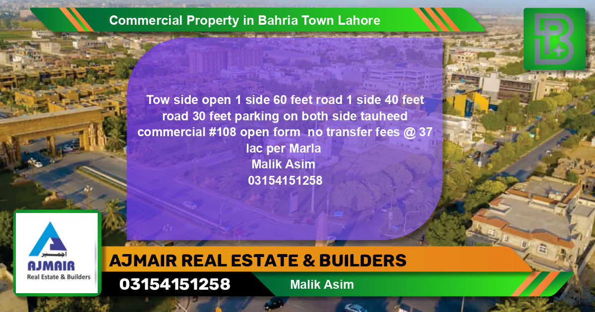 Commercial Property for Sale in Bahria Town, Lahore - (BP-67100)