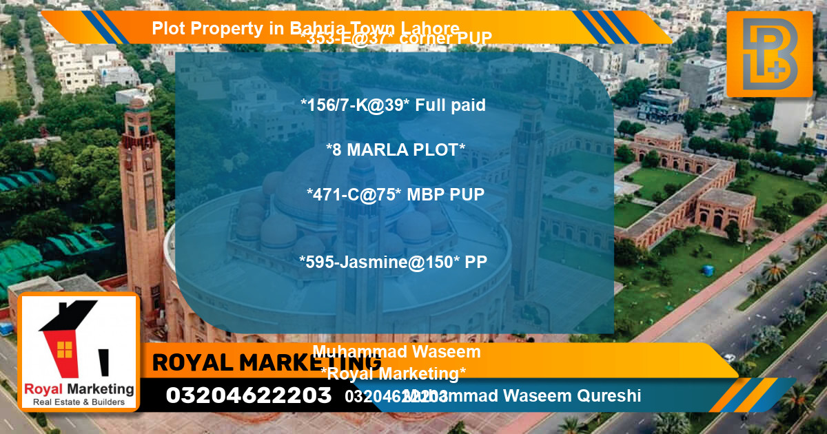 Residential Plot for Sale in Bahria Town, Lahore - (BP-67112)