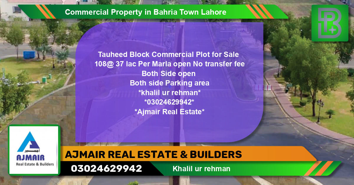 Commercial Property for Sale in Bahria Town, Lahore - (BP-67124)