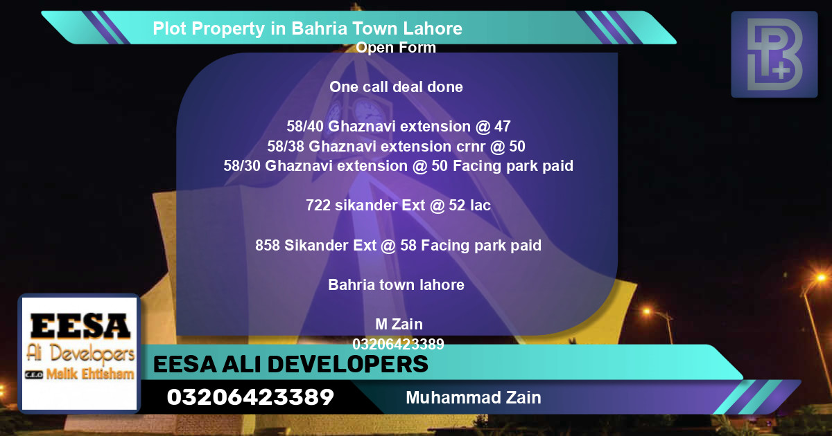 Residential Plot for Sale in Bahria Town, Lahore - (BP-67188)